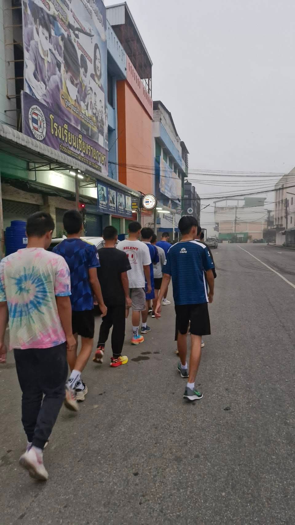 ฝึกวิ่งสมรรถภาพร่างกาย