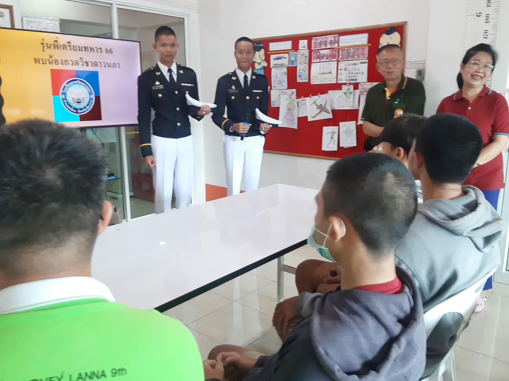 รุ่นพี่พบน้องกวดวิชา